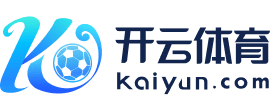 足球比赛赌注在哪买(中国)有限公司官网
